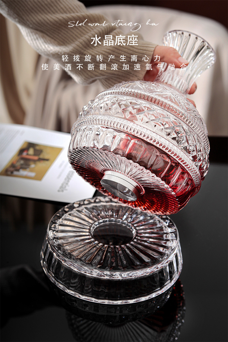 DEOUNY 유럽 스타 다이아몬드 회전 와인 디캔터,  - Wine Whiskey Beer 리뷰 및 가격