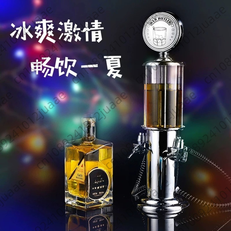 맥주 미니바 액세서리용 주류 디스펜서, 액체 음용 분리 - Wine To Beer To Liquor 리뷰 및 가격